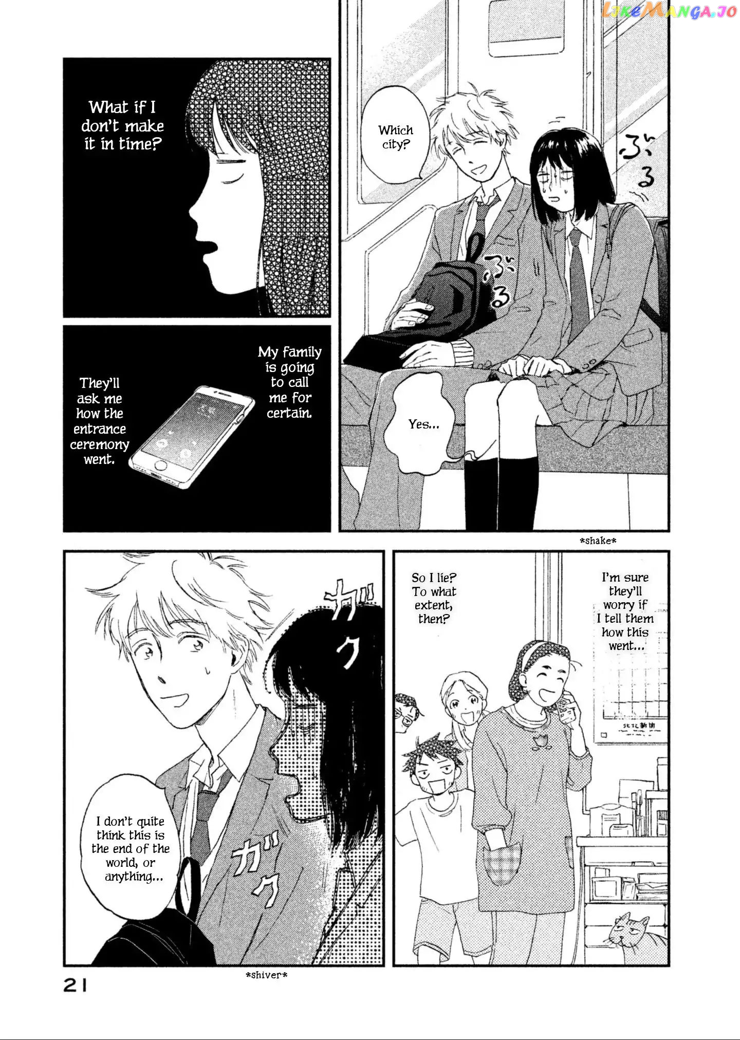 Skip to Loafer, Chapter 1 image 23